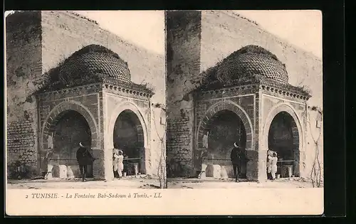 Stereo-AK Tunis, La Fontaine Bab-Sadoun