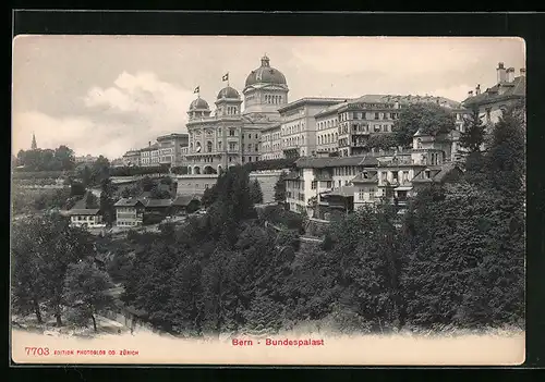 AK Bern, Bundespalast