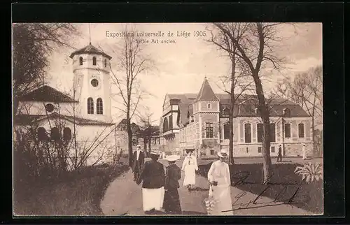 AK Liège, Exposition universelle 1905, Serbie Art ancien