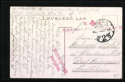 AK Kassa, Kossuth Lajos utca