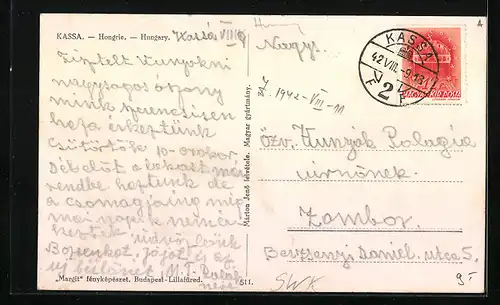 AK Kassa, Kossuth Lajos-utca