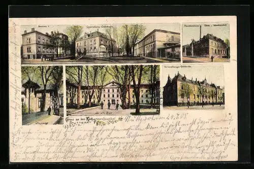 AK Stuttgart, Katharinenhospital, Verwaltungsgebäude, Eingang und Operationsgebäude