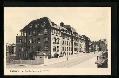 AK Stuttgart, Karl-Olga Krankenhaus, Charlottenbau