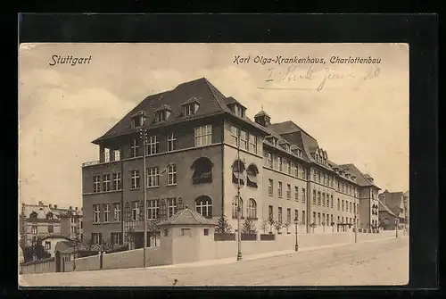 AK Stuttgart, Karl-Olga Krankenhaus, Charlottenbau