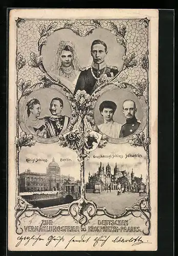 AK Hochzeit des deutschen Kronprinzen, Festpostkarte mit Portrait des Kaiserpaares