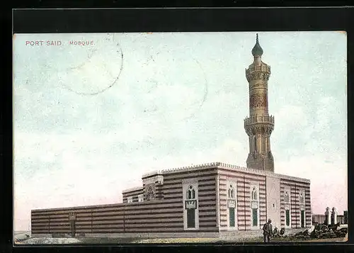 AK Port Said, Mosque