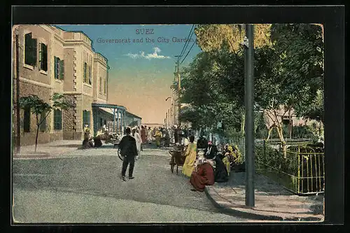 AK Suez, Governorat and the City Garden