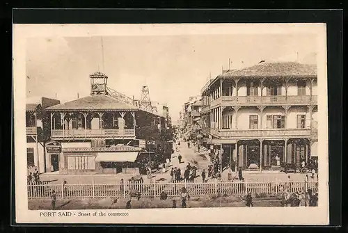 AK Port Said, Street of the commerce