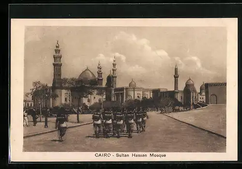 AK Cairo, Sultan Hassan Mosque