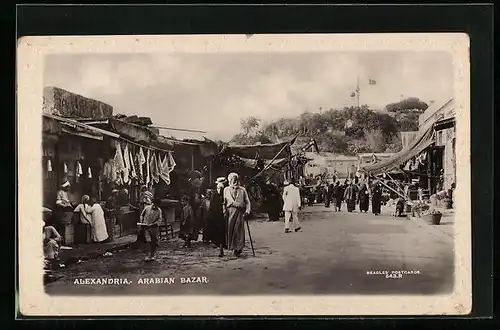 AK Alexandria, Arabian Bazar