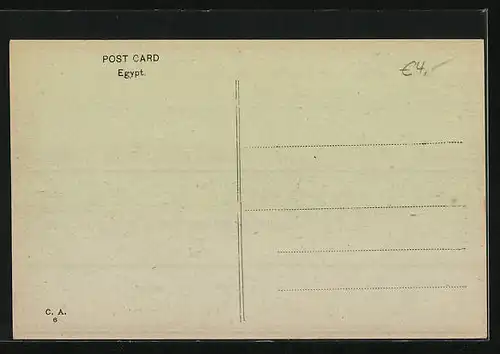 AK Suez, View of Suez