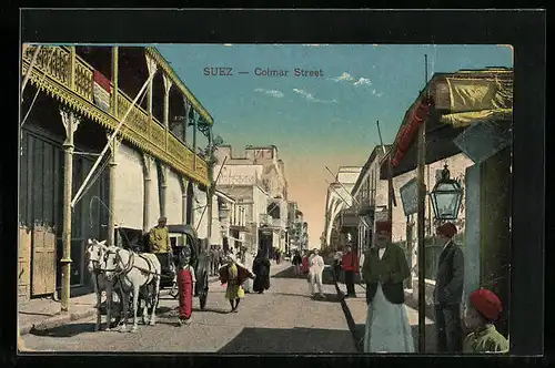 AK Suez, Colmar Street