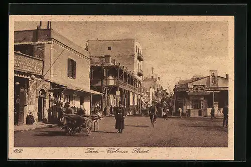 AK Suez, Colmar Street