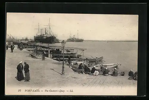 AK Port-Said, The Custom`s Quay