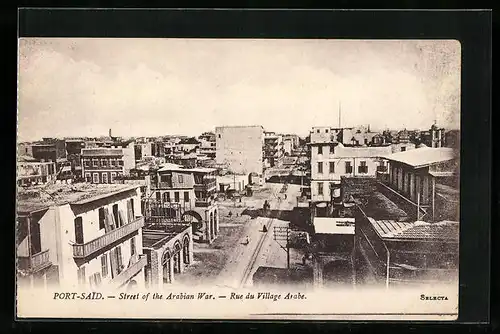 AK Port-Said, Street of the Arabian War