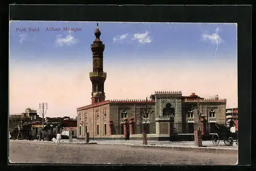 AK Port-Said, Abbas Mosque