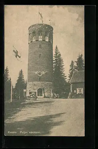 AK Kuopio, Puijon näkötorni