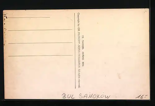 AK Samokow, Strassenpartie mit Häuseransichten