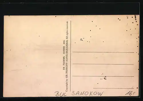AK Samokow, Strassenpartie mit Häuseransichten