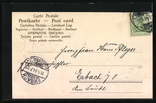 AK Kinder auf blühendem Zweig, Pfingsten