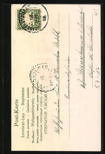 AK Blumenbrunnen mit weissen Tauben