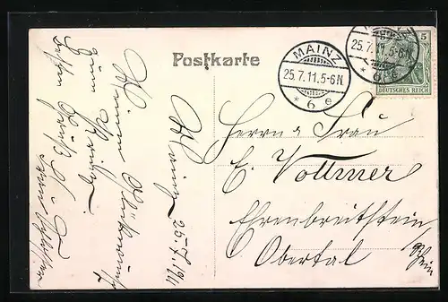 AK Mainz, Neue Kaserne