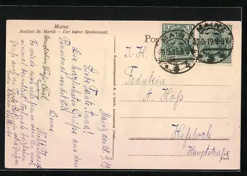 AK Mainz, Institut St. Mariä, Der kleine Speisesaal, Innenansicht