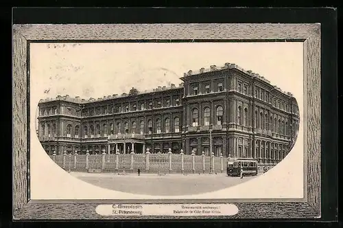 AK St.-Pétersbourg, Palais de la Gde Dsse Xénia, Strassenbahn