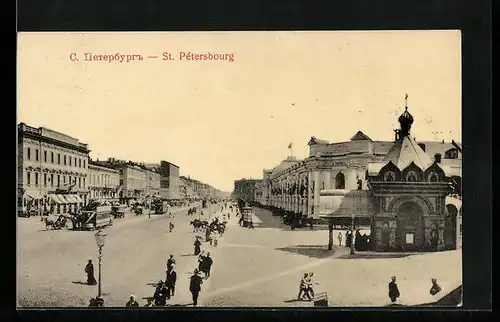 AK St. Pétersbourg, Panorama, Strassenbahn