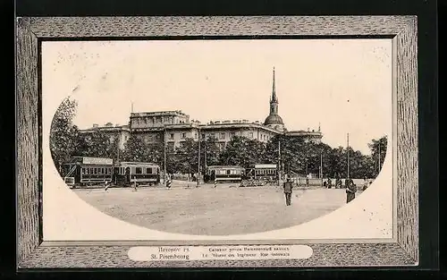 Präge-AK St. Petersbourg, Le Chateau des Ingenieurs, Strassenbahnen
