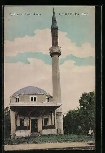 AK Bos. Brod, Moschee mit Minarett