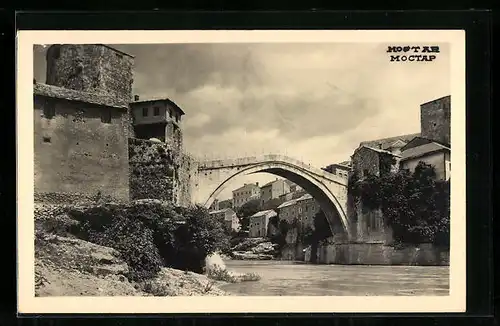 AK Mostar, Panorama mit der Alten Brücke