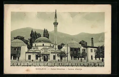 AK Sarajevo, Kaiser-Moschee