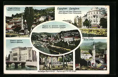 AK Sarajevo, Miljacka csa latinskom cuprijom, Begova dzamija