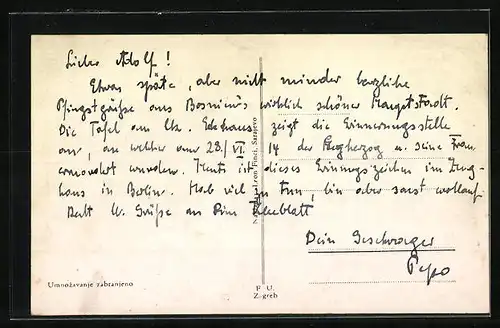 AK Sarajevo, Principov most