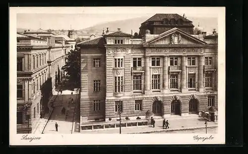 AK Sarajevo, Gimnazija, Narodna banka