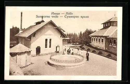 AK Ilidze, Sumporno vrelo