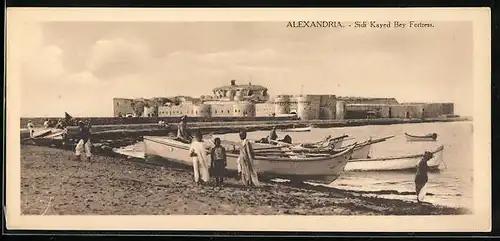 Mini-AK Alexandria, Sidi Kayed Bey Fortress