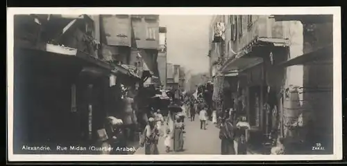 Mini-AK Alexandrie, Rue Midan (Quartier Arabe)