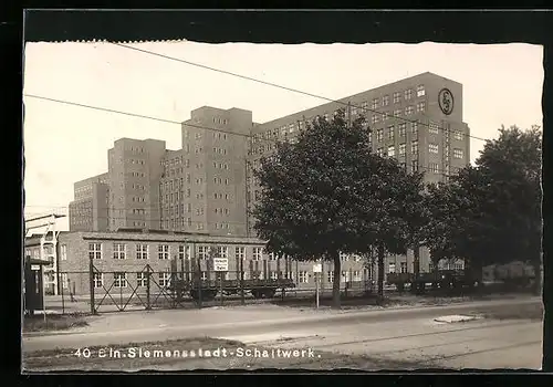 AK Berlin-Siemensstadt, Blick auf das Schaltwerk