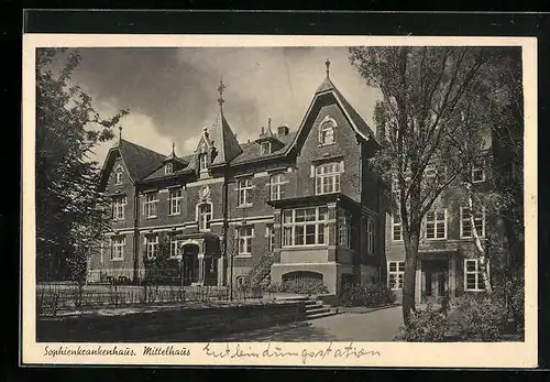 AK Hamburg-Eppendorf, Sophienkrankenhaus, Mittelhaus