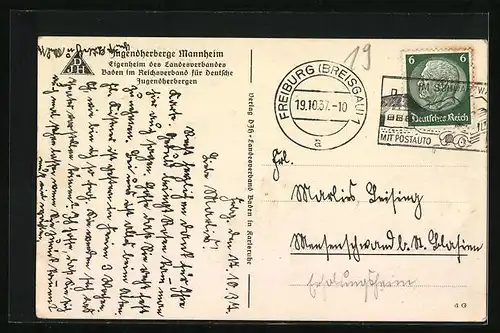 AK Mannheim, Jugendherberge