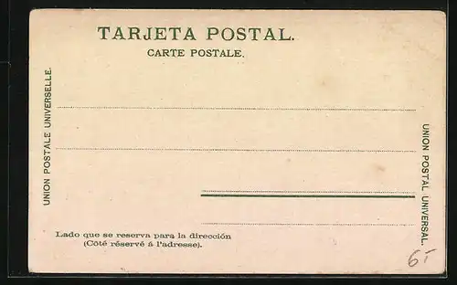 AK Vera Cruz, El Puerto