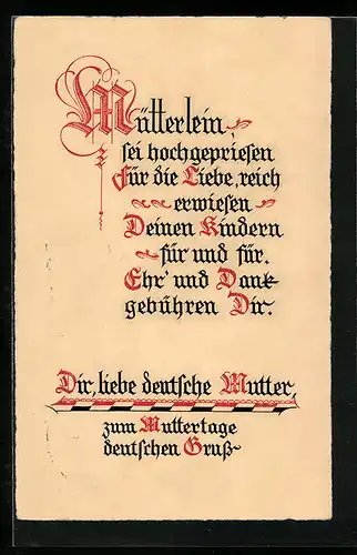 AK Mütterlein sei hochgepriesen..., Muttertag