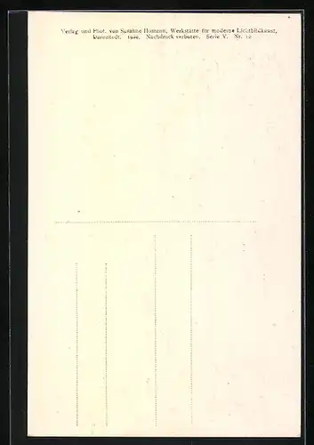 AK Grünberg, Alter Vorbau