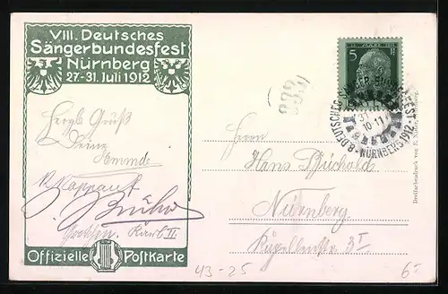 AK Nürnberg, VIII. Deutsches Sängerbundesfest 27.-31. Juli 1912, Die Sängerhalle
