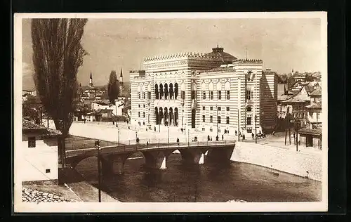 AK Sarajevo, Gradska vijecnica