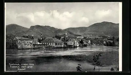 AK Trebinje, Stari grad, Kastell