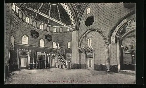 AK Sarajewo, Begova Dzamia, Innenansicht