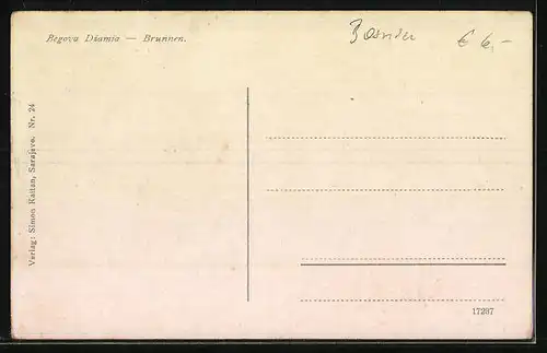 AK Sarajevo, Begova Dzamia, Brunnen